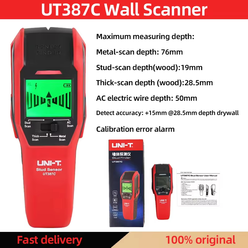 UNI-T UT387C Wall Scanner Meta - Stud Detector With Metal Ac Wire 评论和价格