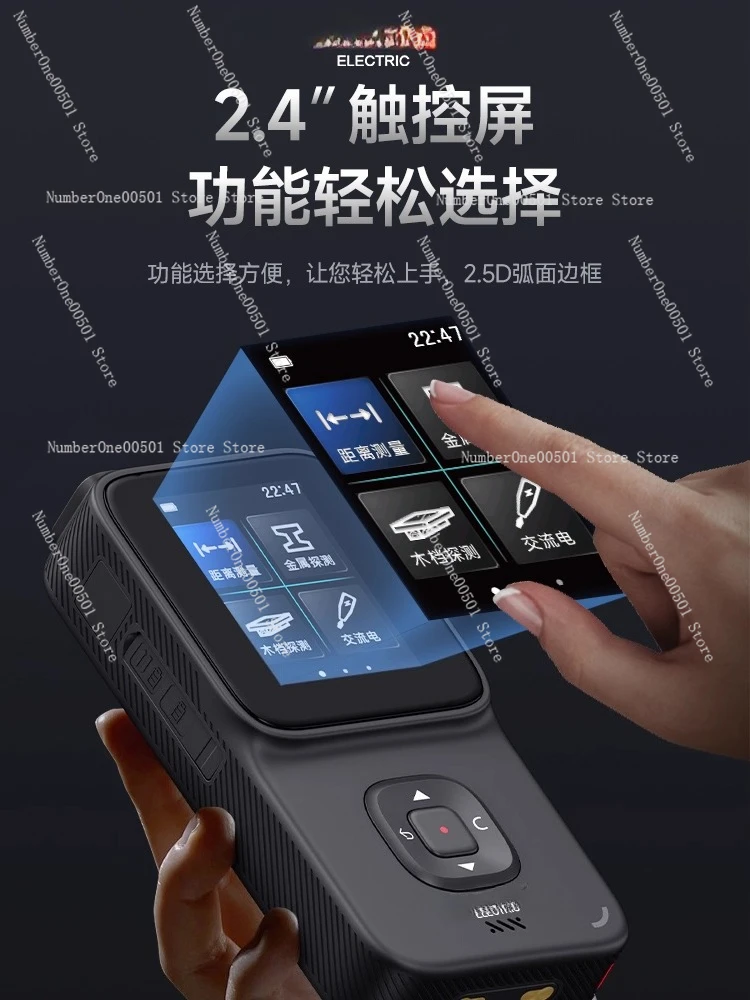 Multifunction Wall Scanner wit - Wall Scanner For Concrete 评论和价格