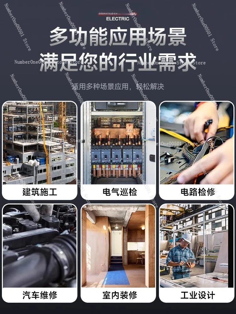 Multifunction Wall Scanner wit - Wall Scanner For Concrete 评论和价格