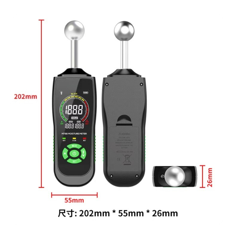 MT68 High Precision Inductive  - Moisture Meter Wall Wood 评论和价格