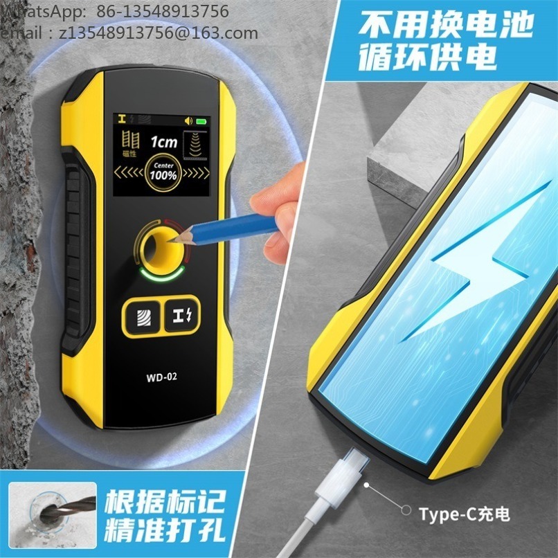 WD‑02 Multi‑Function Wall Dete - Wall Scanner Rebar Detector 评论和价格