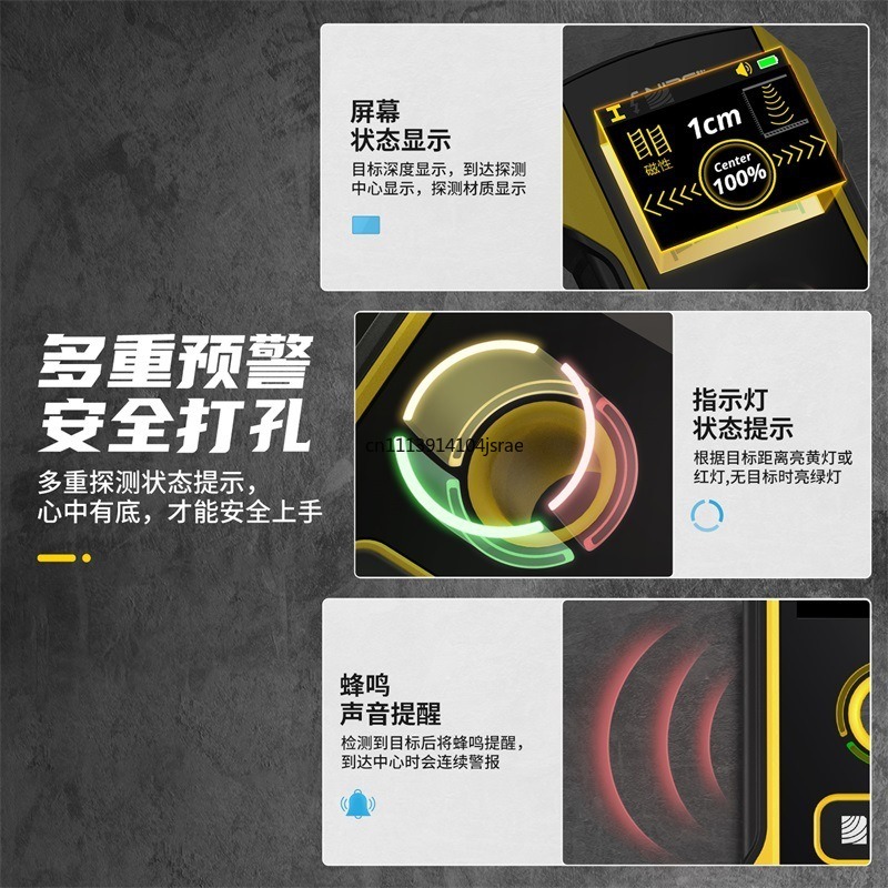 WD‑02 Multifunctional Wall Det - Wall Scanner Rebar Detector 评论和价格