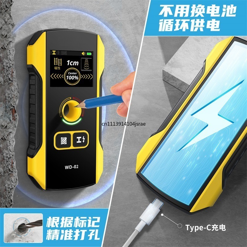 WD‑02 Multifunctional Wall Det - Wall Scanner Rebar Detector 评论和价格