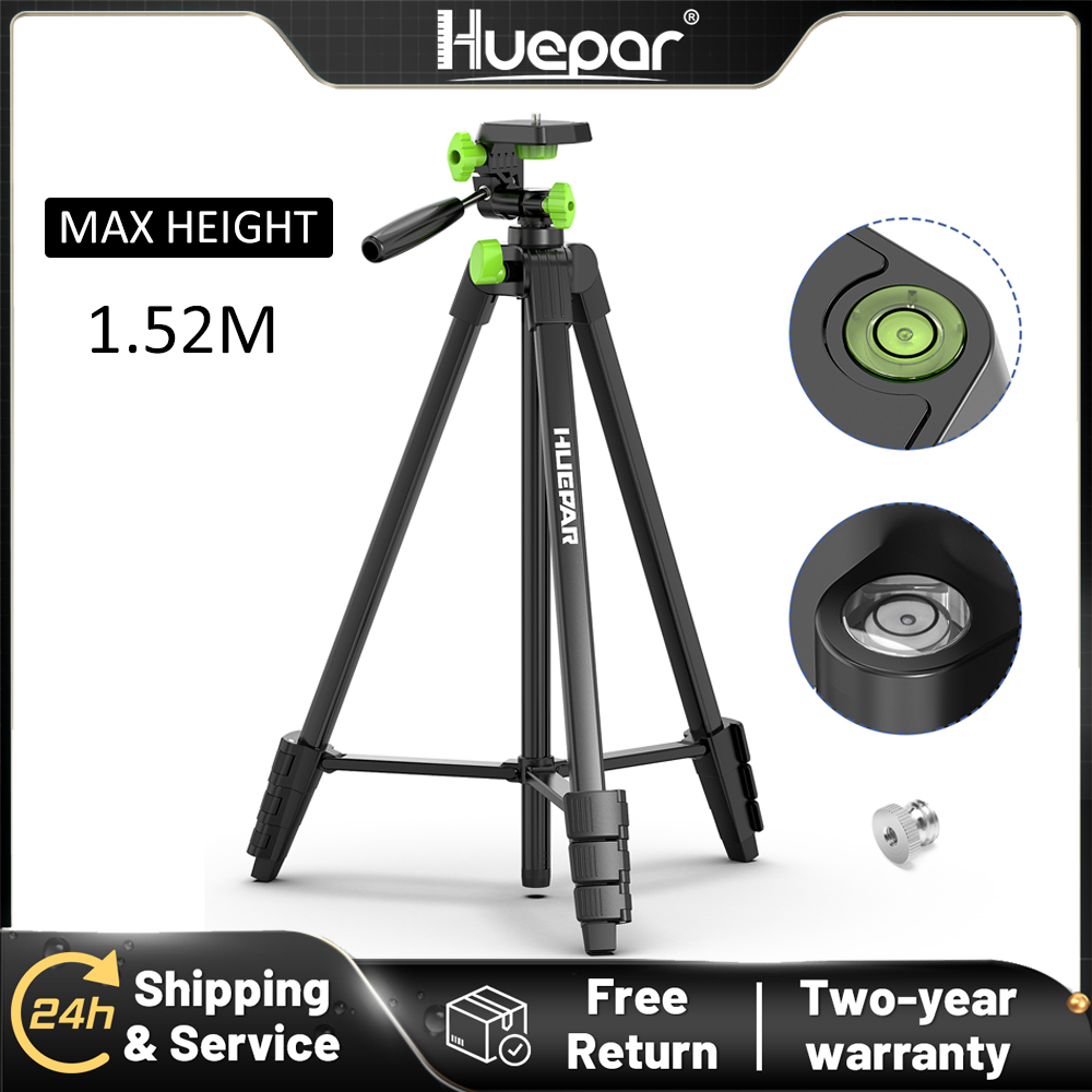  Huepar 1.52M Adjustable Lase - Stud Finder With Laser Level 评论和价格