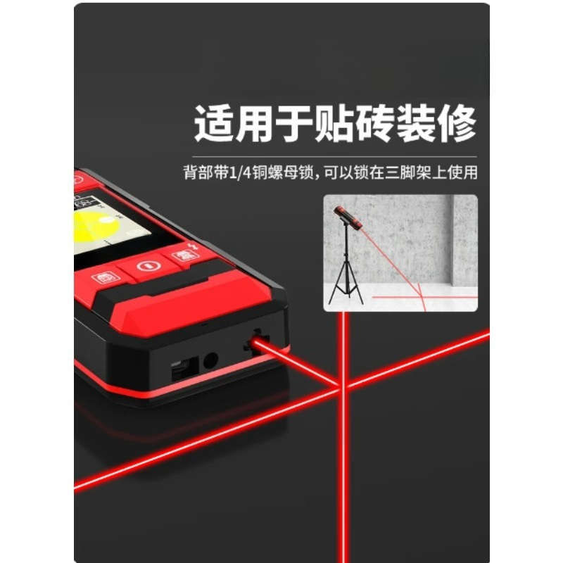 Multifunctional Wall Scanner D - Wall Scanner For Concrete 评论和价格