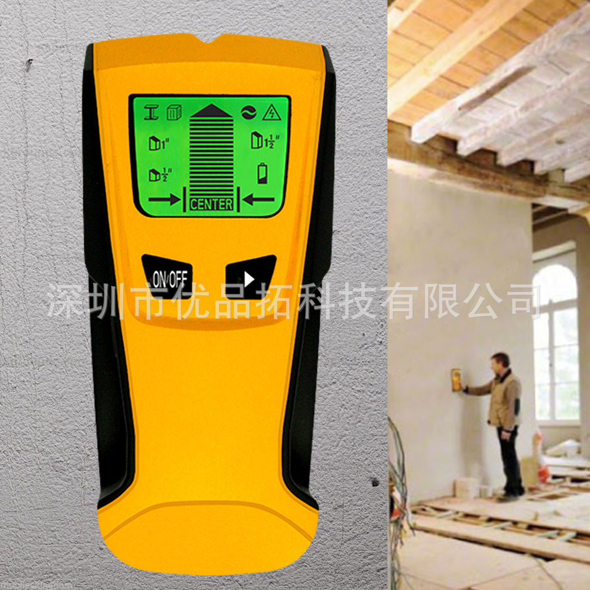 TH210 Multifunctional Wall Det - Wall Scanner Rebar Detector 评论和价格
