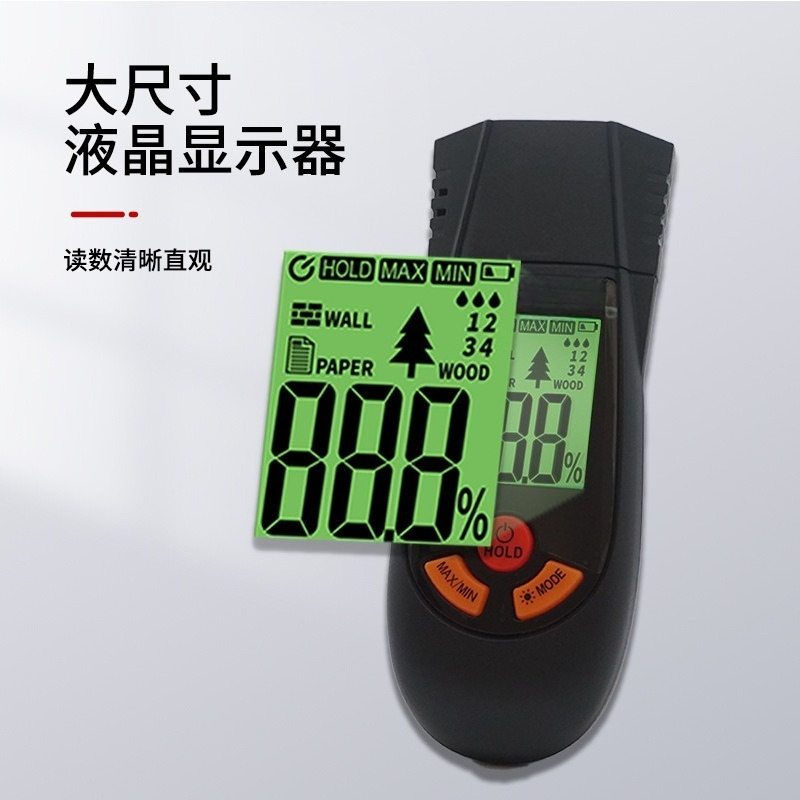 PM6811A Wood Moisture Tester,  - Moisture Meter Wall Wood 评论和价格