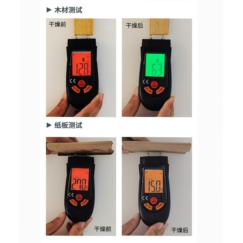 PM6811A Wood Moisture Tester,  - Moisture Meter Wall Wood 评论和价格